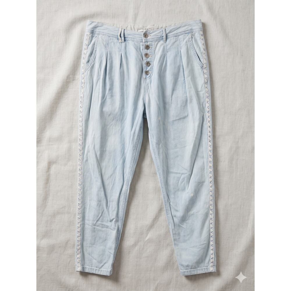 Free People Womens 28 Boho Cottagecore Indie Chambray Button Fly Crochet Pants